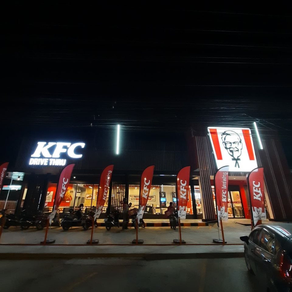 KFC Drive-Thru  (Jaroen Jaroen Market)